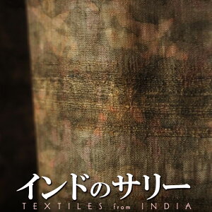 Ch 낤 ^bT[VNn T[ J[L  v[g AWA NX}X ChX GXjbN CeA +H