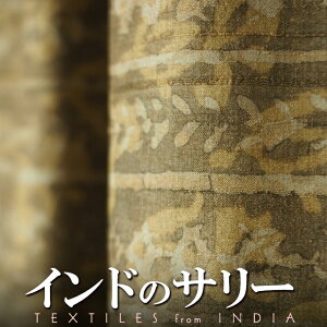 Ch 낤 ^bT[VNn T[ CgJ[L n v[g AWA NX}X ChX GXjbN CeA +H