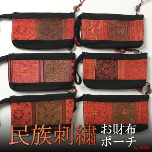 ^C hJpb`[N|[` }`L v[g AWA NX}X GXjbN Y fB[X lR|XOK