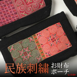 ^C hJpb`[N|[` }`L v[g AWA NX}X GXjbN Y fB[X lR|XOK