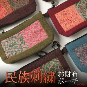 ^C hJpb`[N|[` }`L v[g AWA NX}X GXjbN Y fB[X lR|XOK