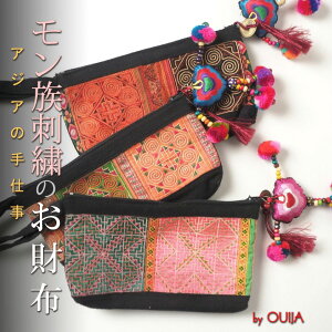 ^C hJAbvP z|[` Xgbvt v[g AWA NX}X GXjbN Y fB[X lR|XOK