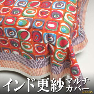 Ch ؔŐ VOxbhJo[ IWn Jt IWi v[g AWA NX}X V[`O ChX Ch +H