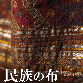 ラオス 儀式用装飾布 飾り布 ビンテージ プレゼント アジアン 母の日 エスニック ナチュラル インテリア +H