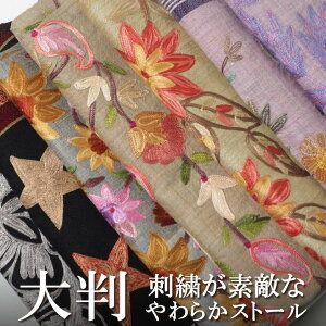 ԕ JV~A ( JV~ ) X^C E[hJ唻Xg[ V[iXg[j  x[W p[v n AWA fB[X +H