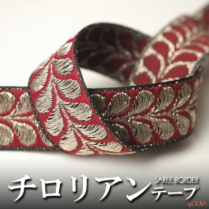 `Ae[v (Ch̃T[{[_[{) 20mm  S[h [t t v[g AWA NX}X nhCh  GXjbN Rbg lR|XOK