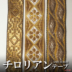 `Ae[v (Ch̃T[{[_[{) 19mm`20mm S[h 􉽊w͗l ԕ v[g AWA NX}X nhCh  GXjbN Rbg lR|XOK