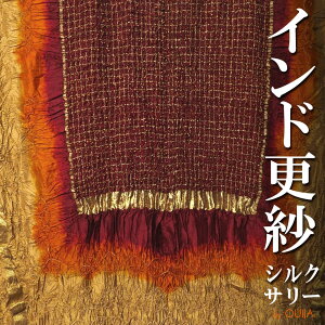 Ch i VNn T[ GW IW S[h v[g AWA NX}X n