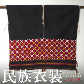 タイ カレン族の民族衣装 刺繍入り ビンテージ布 黒系 プレゼント アジアン 母の日 エスニック コットン