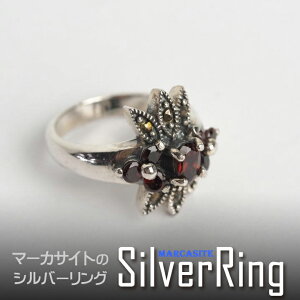 ^C 925VR΃Vo[O w K[lbg }[JTCg ANZT[ p[Xg[ WG[ v[g AWA NX}X GXjbN fB[X