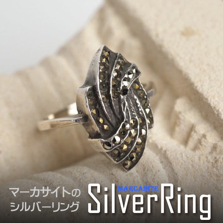【楽天市場】タイ 925天然石シルバーリング 指輪 マーカサイト