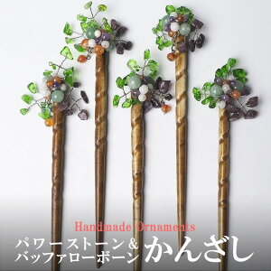 Ch OXr[Y IWi񂴂 {[ G v[g AWA fB[X GXjbN lR|XOK +Z