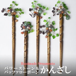 Ch OXr[Y IWi񂴂 {[ G v[g AWA fB[X GXjbN lR|XOK +Z