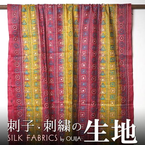 Ch EGXgxKB̎hJVNn Ԍn v[g AWA NX}X fB[X +H