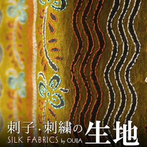 Ch EGXgxKB̎hJVNn O[n ԕ v[g AWA NX}X fB[X +H