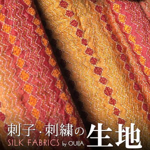 Ch EGXgxKB̎hJVNn Ԓn 􉽊w͗l v[g AWA NX}X fB[X