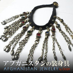 AtKjX^ Vo[ lbNX ANZT[p[c v[g AWA NX}X GXjbN