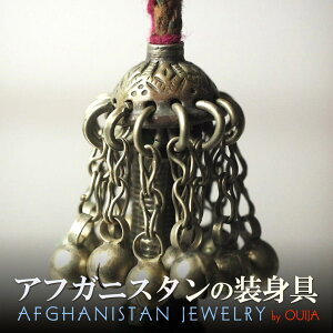 AtKjX^ pVgD ANZT[p[c v[g AWA NX}X GXjbN