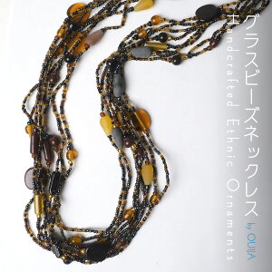 ChlVA OXr[Y lbNX   G v[g AWA fB[X GXjbN lR|XOK