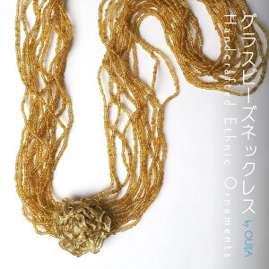 ChlVA OXr[Y lbNX ԃ`[t S[h G v[g AWA fB[X GXjbN lR|XOK