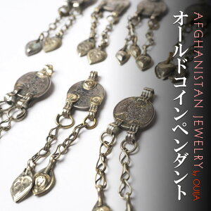 AtKjX^ pVgD RCy_ggbv ANZT[p[c AWA ̓ GXjbN