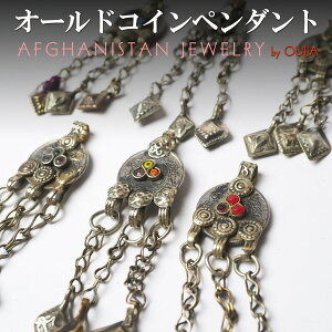 AtKjX^ pVgD RCy_ggbv ANZT[p[c AWA ̓ GXjbN