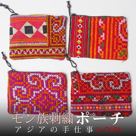 タイ モン族手刺繍アップリケ お財布ポーチ ストラップ付 プレゼント アジアン 敬老の日 エスニック メンズ レディース ネコポスOK