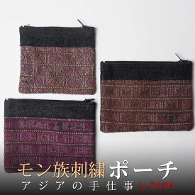 タイ モン族刺繍 お財布ポーチ プレゼント アジアン 母の日 エスニック メンズ レディース ネコポスOK