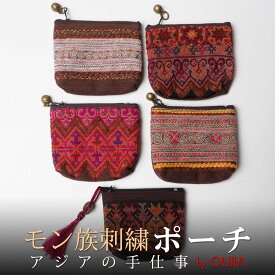 タイ モン族刺繍 お財布ポーチ 鈴付き プレゼント アジアン 敬老の日 エスニック メンズ レディース ネコポスOK