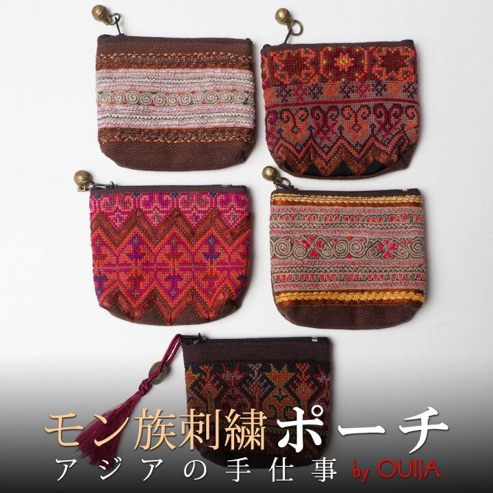 楽天市場】タイ モン族刺繍 お財布ポーチ 鈴付き プレゼント アジアン 