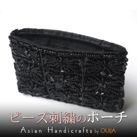 インドネシア グラスビーズ刺繍 コインパース 財布 ポーチ 黒 プレゼント アジアン 母の日 エスニック メンズ レディース