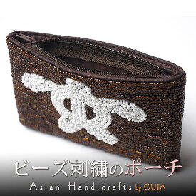 インドネシア グラスビーズ刺繍 コインパース 財布 ポーチ 茶色 亀 カメ プレゼント アジアン 母の日 エスニック メンズ レディース