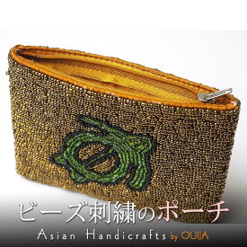 インドネシア グラスビーズ刺繍 コインパース 財布 ポーチ ゴールド 亀 カメ プレゼント アジアン 母の日 エスニック メンズ レディース