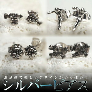 ^C Vo[sAX 4ނIԁI q[}AAȂ ANZT[ v[g AWA NX}X GXjbN lR|XOK fB[X