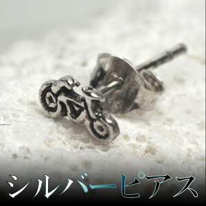 ^C Vo[sAX oCJ[KI I[goC̃`[t n[[_rbh\ [^[TCN oCN ANZT[ v[g AWA NX}X GXjbN lR|XOK fB[