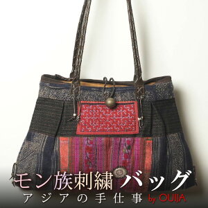 ^C hJ pb`[N V_[obO 傫 v[g AWA NX}X GXjbN fB[X