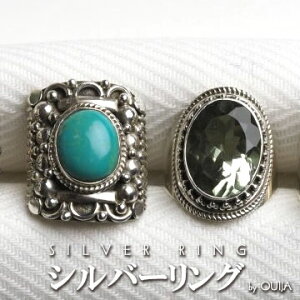 Ch VR p[Xg[ 925Vo[O AWXgA^[RCYAO[AWXg w ChWG[ ANZT[ v[g AWA NX}X GXjbN fB[