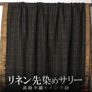 Ch  lijn T[ v[g AWA NX}X GXjbN CeA