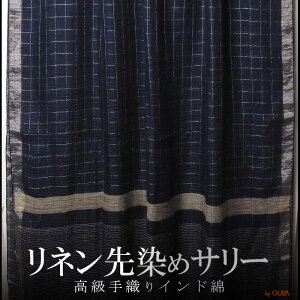 Ch  lijn T[ v[g AWA NX}X GXjbN CeA