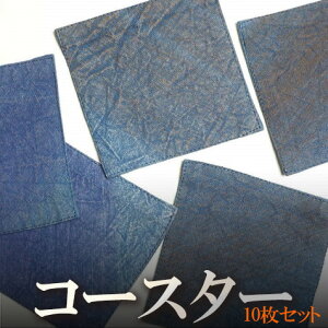 `̃R[X^[10Zbg u[n v[g AWA NX}X Ch GXjbN Rbg i` CeA lR|XOK