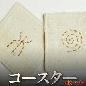 ۂDz̃R[X^[6Zbg ij v[g AWA NX}X Ch GXjbN Rbg i` CeA lR|XOK