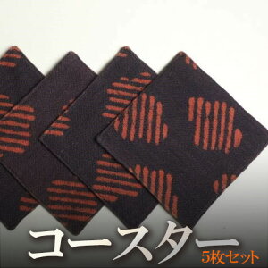 ChXт̃R[X^[5Zbg p[v  v[g AWA NX}X Ch GXjbN Rbg i` CeA lR|XOK