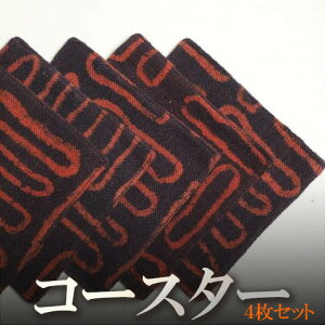 ChXт̃R[X^[5Zbg p[v  v[g AWA NX}X Ch GXjbN Rbg i` CeA lR|XOK