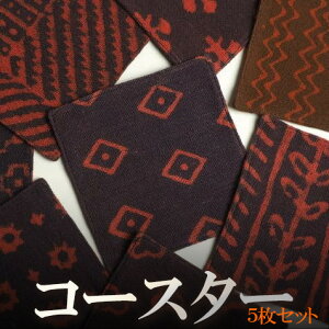 ChXт̃R[X^[5Zbg p[v  v[g AWA NX}X Ch GXjbN Rbg i` CeA lR|XOK