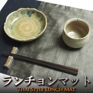 o[Vu `}bg Vu[ñ}bg O[n v[g AWA NX}X GXjbN i` CeA lR|XOK