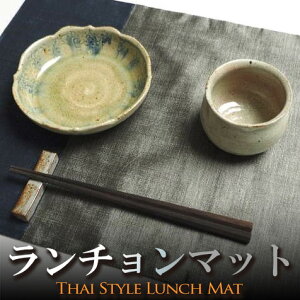 o[Vu `}bg Vu[ñ}bg O[n v[g AWA NX}X GXjbN i` CeA lR|XOK