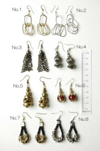 Ch ^p[csAX G v[g AWA NX}X fB[X GXjbN lR|XOK