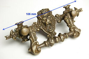 ChlVA CI`[t AeB[N^Jomu G v[g AWA NX}X GXjbN