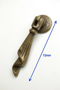 ChlVA AeB[N^Jomu G v[g AWA NX}X GXjbN