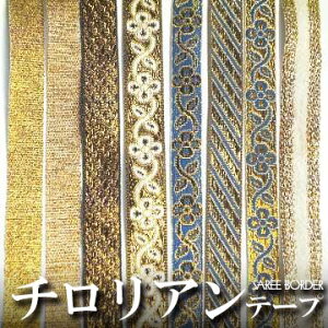 Ch T[{[_[{(`Ae[v) 18mm S[hAuY v[g AWA NX}X nhCh  GXjbN Rbg lR|XOK